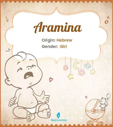 How to Pronounce aramina .